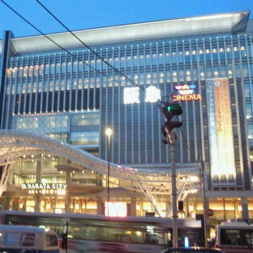 Hotel Ichiraku ฟูกุโอกะ ภายนอก รูปภาพ