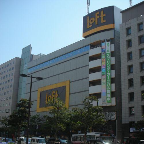 Hotel Ichiraku ฟูกุโอกะ ภายนอก รูปภาพ
